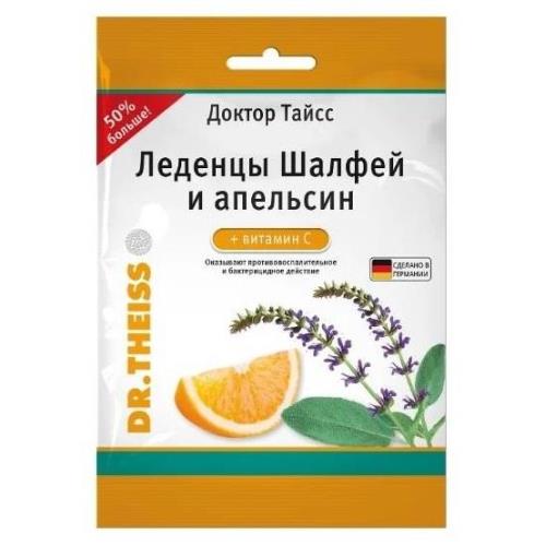 ДОКТОР ТАЙСС ШАЛФЕЙ АПЕЛЬСИН ВИТ.С леденцы 75 гр