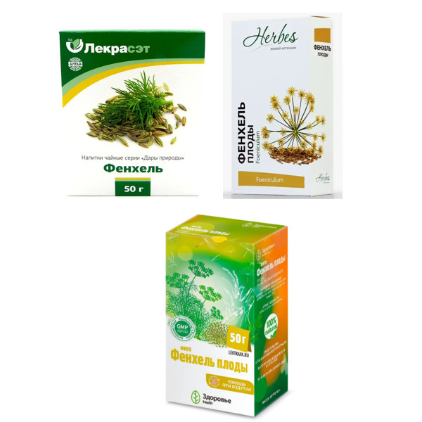 ФИТОЧАЙ ФЕНХЕЛЬ ПЛОДЫ 50 гр
