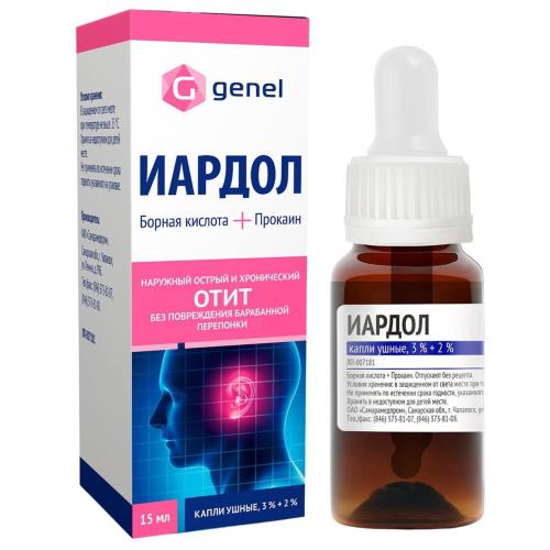 ИАРДОЛ капли ушные фл.- кап. 15 мл
