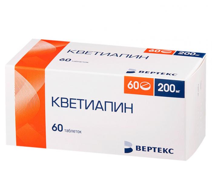КВЕТИАПИН ВЕРТЕ табл. п/о плен. 200 мг №60
