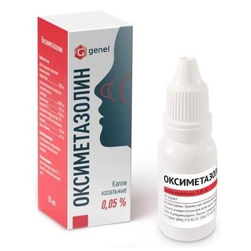 ОКСИМЕТАЗОЛИН САМАРАМЕДПРОМ капли в нос 0,05 % фл. 10 мл