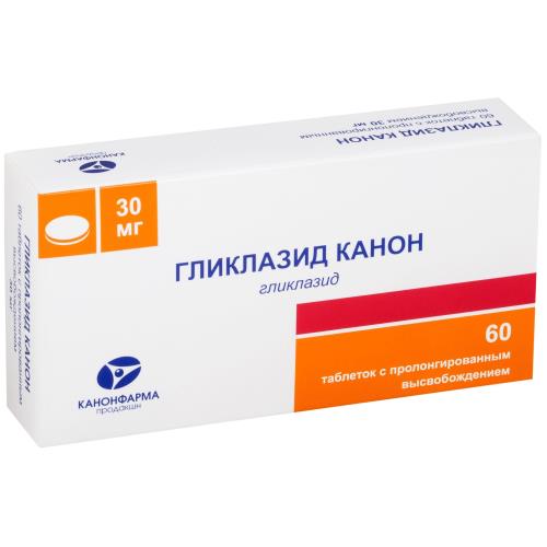 ГЛИКЛАЗИД МВ табл. пролонг. 30 мг №60