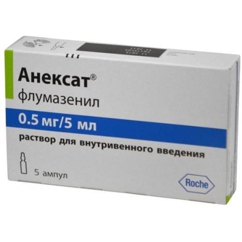 АНЕКСАТ р-р д/инъекц. 0,1 мг/мл амп. 5 мл №5