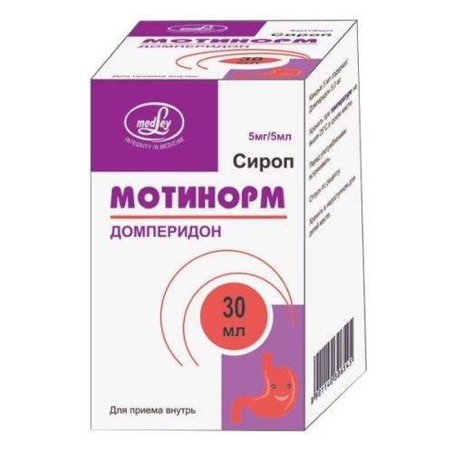 МОТИНОРМ сироп фл. 30 мл