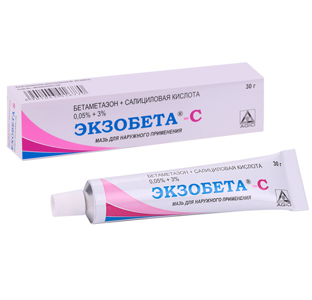 ЭКЗОБЕТА-С мазь туба 30 гр