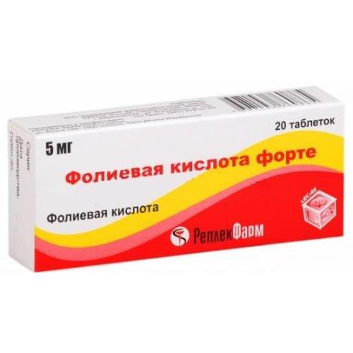 ФОЛИЕВАЯ КИСЛОТА ФОРТЕ табл. 5 мг №20