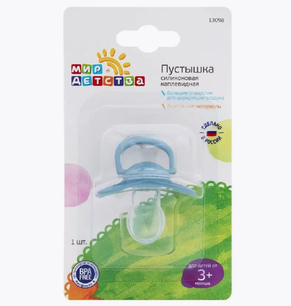 МИР ДЕТСТВА ПУСТЫШКА СИЛИКОНОВАЯ 13098 3+ мес