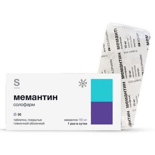 МЕМАНТИН СОЛОФАРМ табл. п/о плен. 10 мг №30