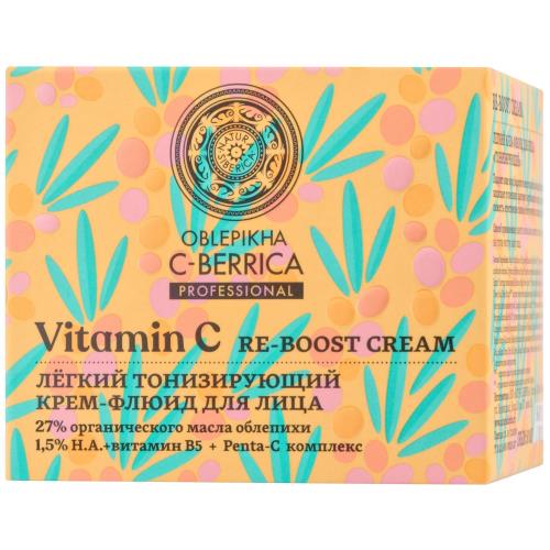 НАТУРА СИБЕРИКА ОБЛЕПИХА КРЕМ-ФЛЮИД ДЛЯ ЛИЦА 50 мл тонизирующ.