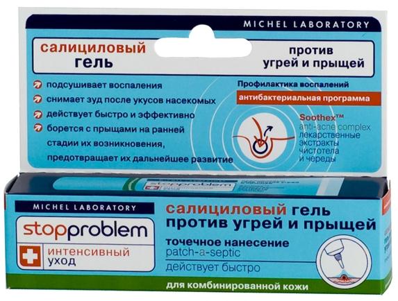 МИШЕЛЬ STOPPROBLEM ГЕЛЬ ДЛЯ ЛИЦА 15 мл против угрей и прыщей д/комбин. кожи