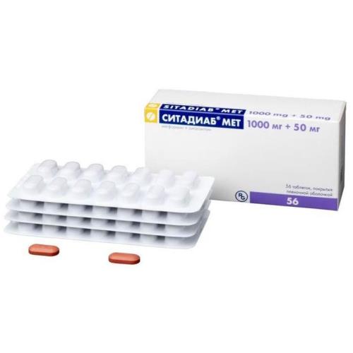 СИТАДИАБ МЕТ табл. п/о плен. 1000+50 мг №56