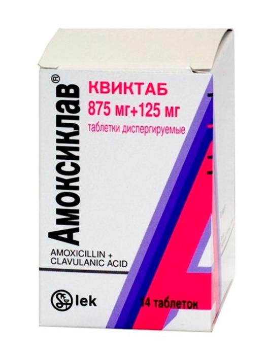 АМОКСИКЛАВ КВИКТАБ табл. дисперг. 875+125 мг №14