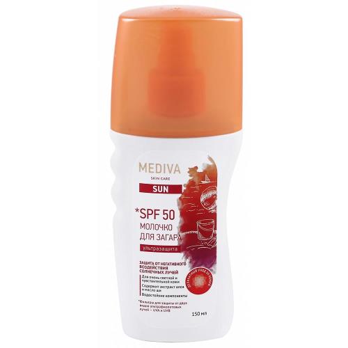 МЕДИВА САН МОЛОЧКО СОЛНЦЕЗАЩИТНОЕ 150 мл SPF50+