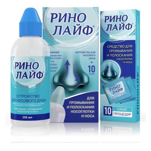 РИНОЛАЙФ средство д/промывания пак.-саше №10 + устройство