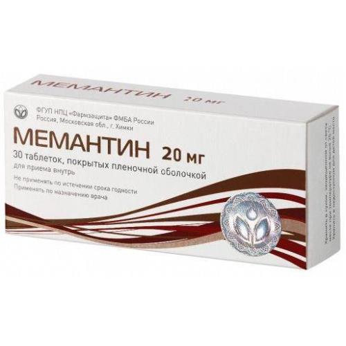 МЕМАНТИН табл. п/о плен. 20 мг №30