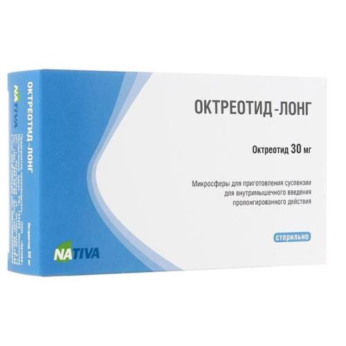 ОКТРЕОТИД-ЛОНГ ФС лиоф. для инъек 30 мг фл. №1 с растворит.