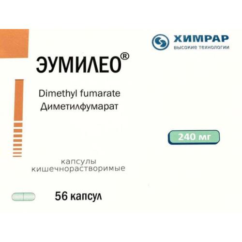 ЭУМИЛЕО капс. к/р 240 мг №56