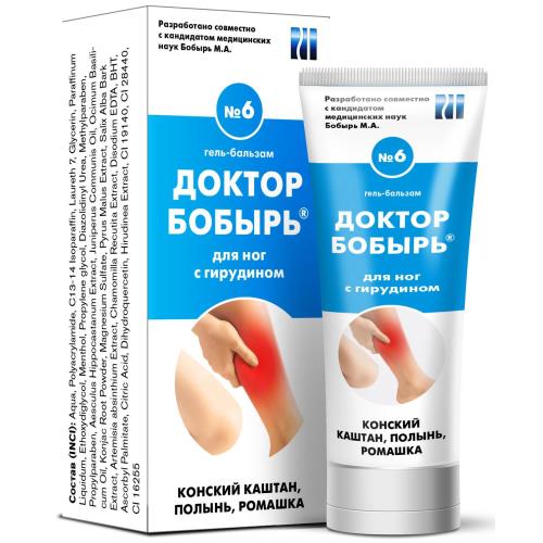 ДОКТОР БОБЫРЬ №6 гель-бальзам д/ног 75 мл