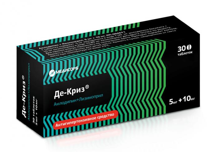 ДЕ-КРИЗ табл. 5+10 мг №30
