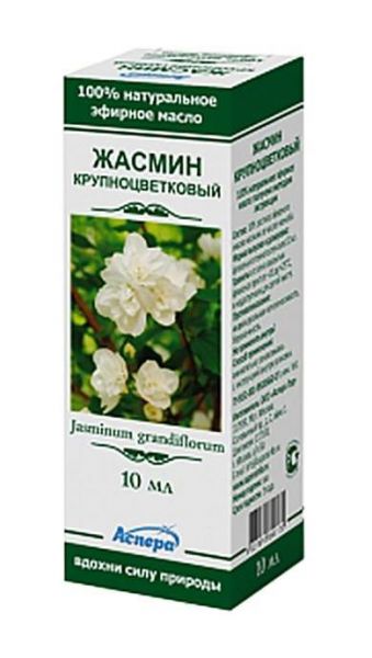 МАСЛО ЭФИРНОЕ ЖАСМИН АСПЕРА 10 мл