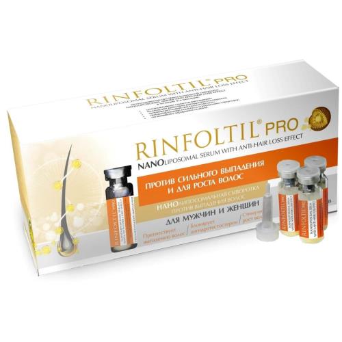 РИНФОЛТИЛ PRO СЫВОРОТКА ДЛЯ ВОЛОС против сильного выпадения волос №30