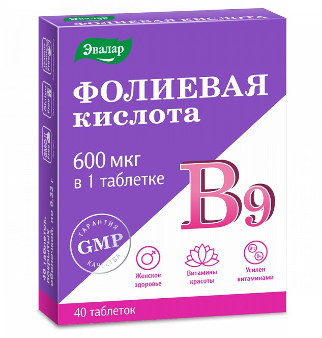 ФОЛИЕВАЯ КИСЛОТА ЭВАЛАР табл. №40