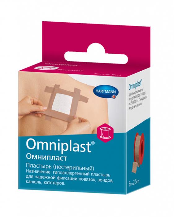 ЛЕЙКОПЛАСТЫРЬ ФИКСИРУЮЩИЙ ХАРТМАНН OMNIPLAST текстильный 2,5см х 500см