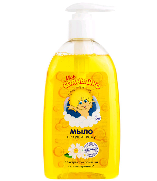 МОЕ СОЛНЫШКО МЫЛО ЖИДКОЕ ДЕТСКОЕ 300 мл ромашка
