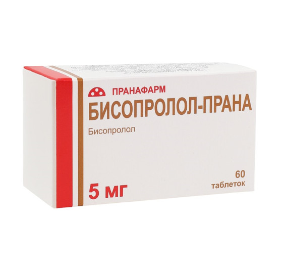 БИСОПРОЛОЛ ПРАНА табл. п/о плен. 5 мг №60