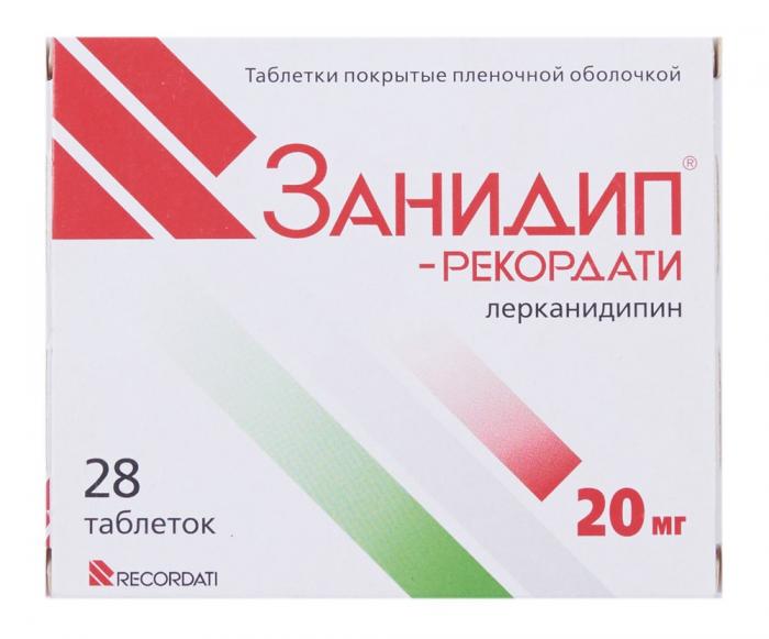ЗАНИДИП-РЕКОРДАТИ табл. п/о плен. 20 мг №28