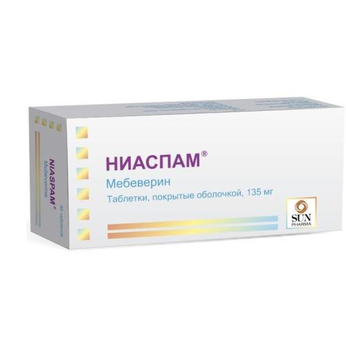 НИАСПАМ табл. п/о 135 мг №30