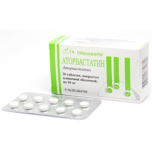 АТОРВАСТАТИН табл. п/о плен. 10 мг №30