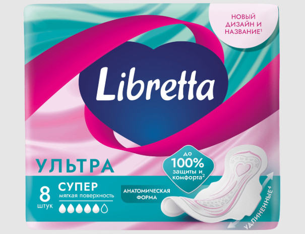 ЛИБРЕТТА ПРОКЛАДКИ УЛЬТРА СУПЕР №8