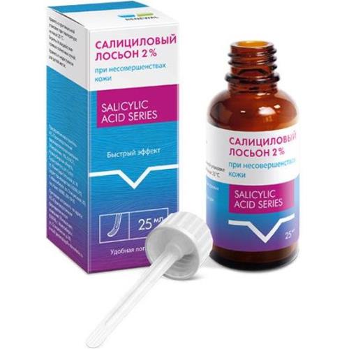 САЛИЦИЛОВАЯ КИСЛОТА РЕНЕВАЛ лосьон фл. 2% 25 мл
