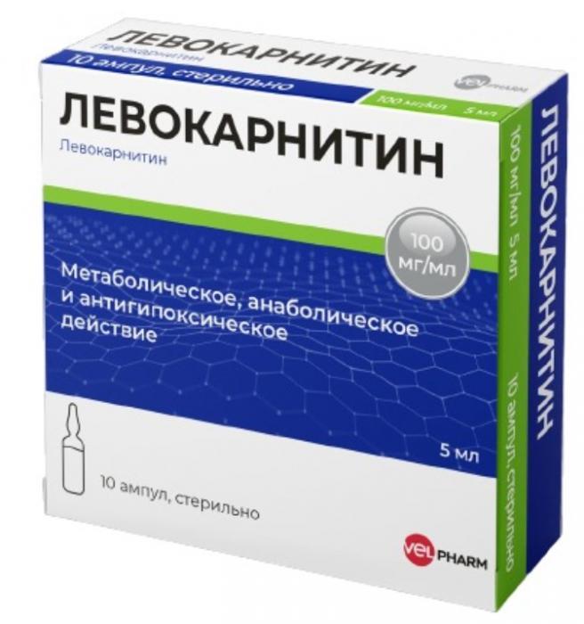 ЛЕВОКАРНИТИН р-р д/инъекц. в/в, в/м 100 мг/мл амп. 5 мл №10