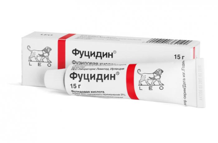 ФУЦИДИН крем 2% туба 15 гр