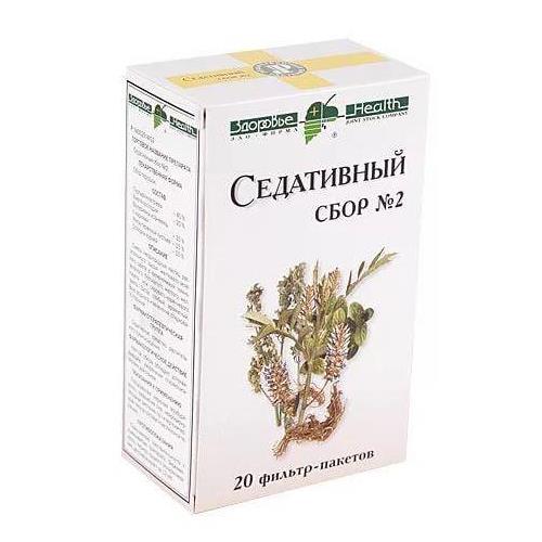 СБОР СЕДАТИВНЫЙ №2 ф/п №20