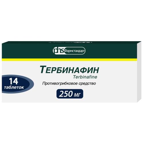 ТЕРБИНАФИН ФАРМСТАНДАРТ табл. 250 мг №14