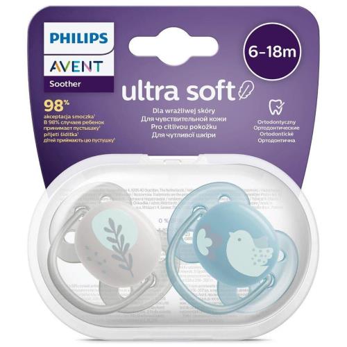 АВЕНТ ULTRASOFT ПУСТЫШКА СИЛИКОНОВАЯ №2 scf 091/15 6-18 мес
