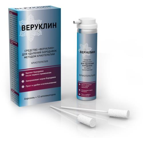 ВЕРУКЛИН аэр. наруж. для удаления бородавок 75 мл + 12 аппликаторов