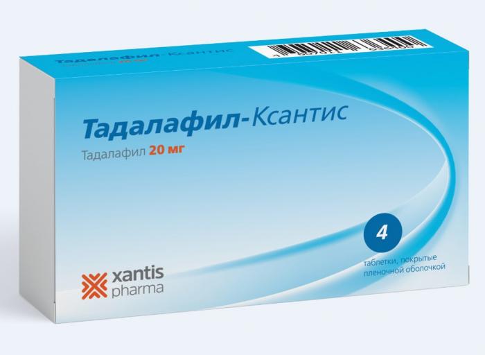 ТАДАЛАФИЛ КСАНТИС табл. п/о плен. 20 мг №4
