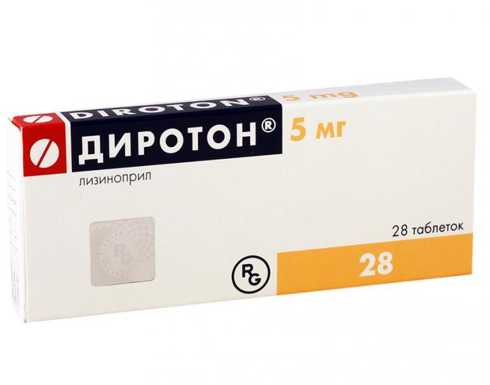 ДИРОТОН табл. 5 мг №28