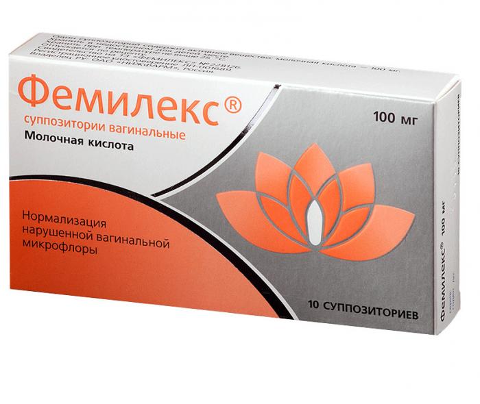 ФЕМИЛЕКС свечи вагин. 100 мг №10