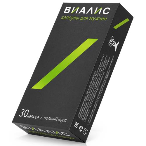 ВИАЛИССИЛ капс. №30