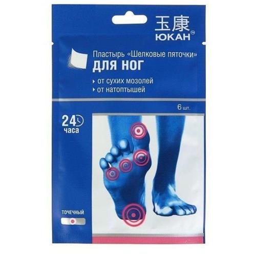 ЮКАН пластырь "Шелковые пяточки" мозольный №6