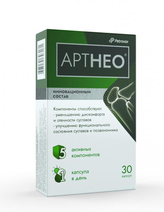 АРТНЕО капс. №30