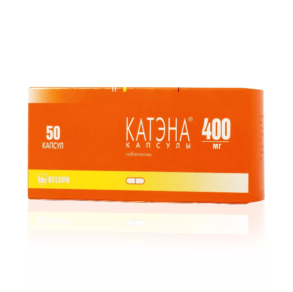 КАТЭНА капс. 400 мг №50