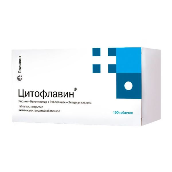ЦИТОФЛАВИН табл. к/р п/о №100