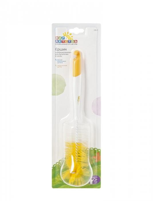 МИР ДЕТСТВА ЕРШИК ДЛЯ МЫТЬЯ БУТЫЛОЧЕК И СОСОК 19517