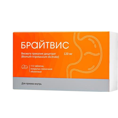 БРАЙТВИС табл. п/о плен. 120 мг №112